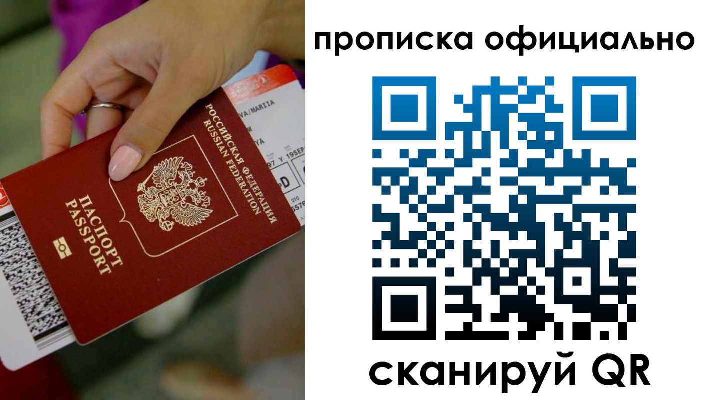 регистрация для дет. сада в Новоульяновске