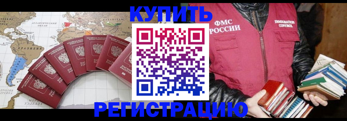 пропишу в квартире в Новоульяновске